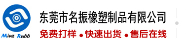 我啊啊插入了硬啊大好大啊啊